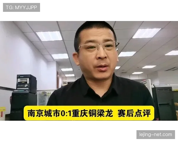重庆铜梁龙面对积分榜压力调整近期战术部署 重庆铜梁龙面对积分榜压力调整近期战术部署
